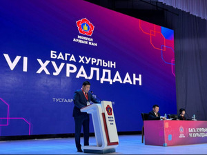 Л.Оюун-Эрдэнэ: Анхнаасаа стандарт бус Засгийн газар байгуулсан нь үнэн